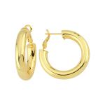 Hammered Hoop Earring - 34mm